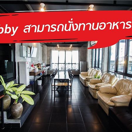 The Sky Loft Hotel Pathum Thani Exterior photo
