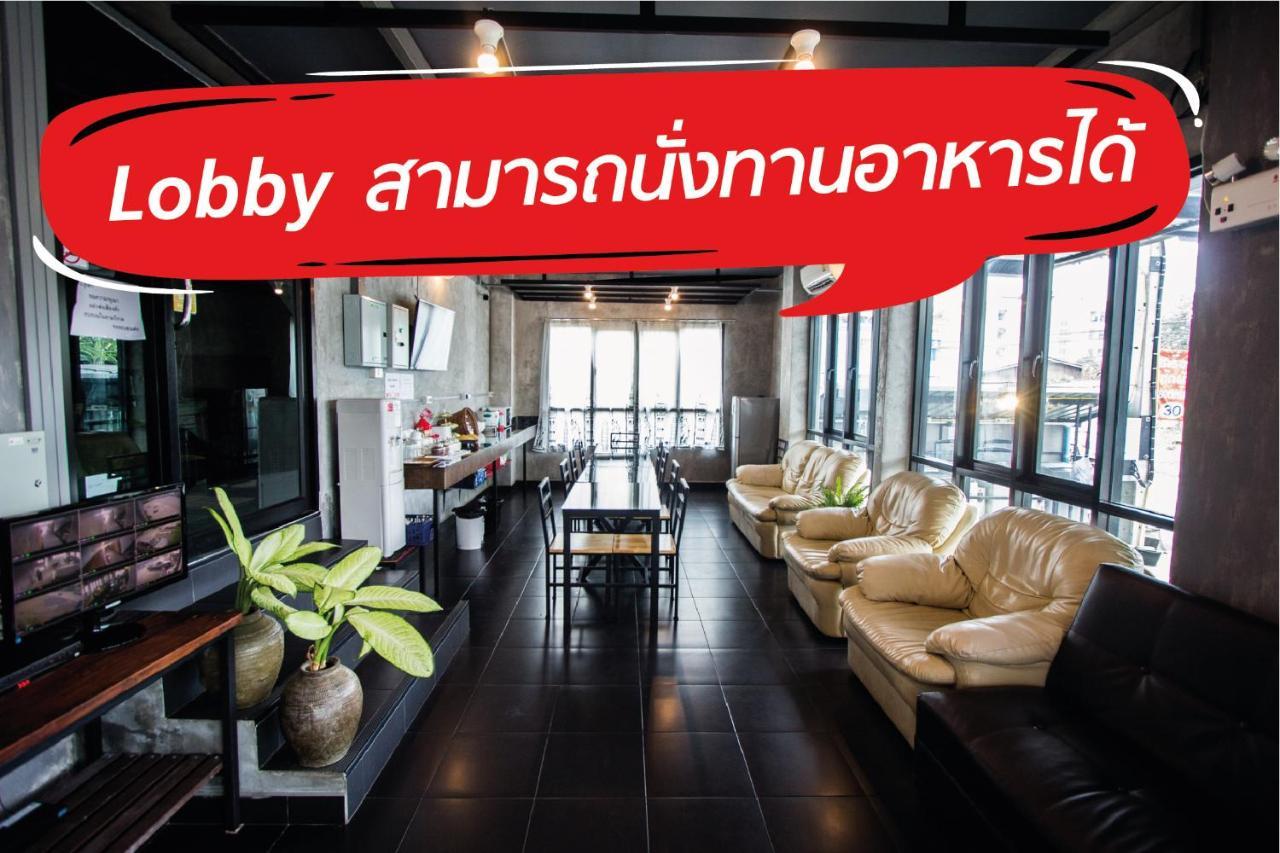 The Sky Loft Hotel Pathum Thani Exterior photo